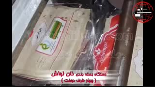 دستگاه بسته بندی نان لواش | ماشین سازی عدیلی