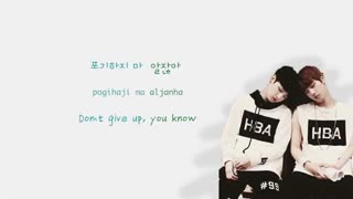 BTS (방탄소년단) - Tomorrow [Color coded Hangul|Rom|Eng lyrics]