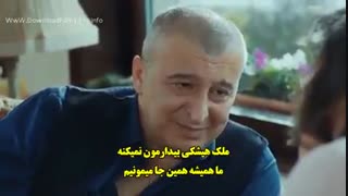 قسمت 19 سریال مروارید سیاه Siyah inci قسمت 19 با زیر نویس فارسی در کانال تلگرام اضافه شد T.Me/Turkidown