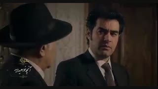 قسمت پنجم فصل سوم شهرزاد /لینک دانلود در توضیحات