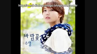 ost سویانگ به نام wind flower