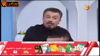 ادبیات کنکور ( مبحث آرایه تشخیص 2 ) - حرف آخر