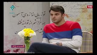 جادوی موفقیت از زبان مهندس رضا عظیمی (کارآفرین و مدیر جوان برتر) بی دلیل همه را دوست داشته باشیم.
