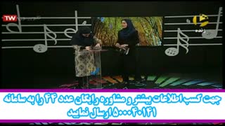 پایانی بر ریزش موهایتان با پک کاملا گیاهی ژیوار