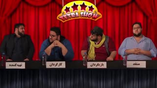 جلسه هیئت داوران برای انتخاب بهترین بازیگر نقش اول مرد