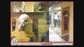 کاهگل مقاوم و ضد آب پروژه های دکوراسیون داخلی