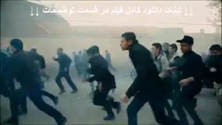 فیلم ساعت 5 عصر آنلاین | دانلود بدون سانسور | 1080p