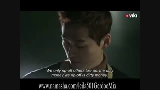 سریال رئیس کیم بزودی در این کانال