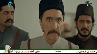 سریال ستارخان - 11 - Sattar Khan