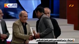 عنوان بهترین بازیگر نقش اول مرد(خیلی حساس بودد)