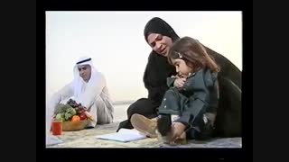 یوسف مشایی امی الحنون