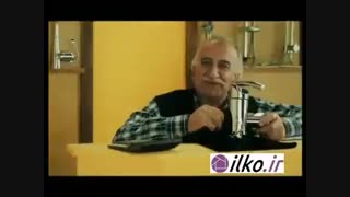 تبلیغ قدیمی شیرآلات قهرمان