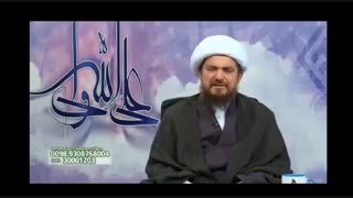 خطرات وحشتناک لخت بودن و لخت خوابیدن ، جن زدگی و درمان آن - استاد عباس تبریزیان ( پدر طب اسلامی )