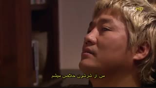 سریال کره ای گرگ و میش قسمت یازدهم (با بازی لی جونگی) - با زیرنویس فارسی چسبیده