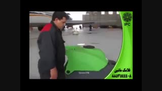 فرودگاه-سالن انتظار-هواپیما-زمین شوی-اسکرابر