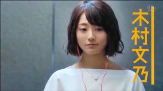 سریال ژاپنی I'm Your Destiny