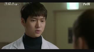 قسمت ششم سریال کره ای صلیب – Cross 2018  - با زیرنویس فارسی