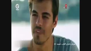 قسمت 32 سریال دختران آفتاب دوبله فارسی