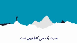 انگیزشی- نحوه برخورد با احساسات
