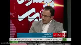 دیدگاه مهندس رضا عظیمی (کارآفرین و مدیر جوان برتر) در مورد اقتصاد مقاومتی