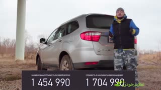 عظیم خودرو اقساطی