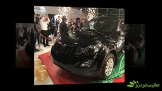 عظیم خودرو تولید خودرو