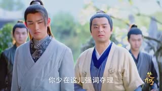 سریال چینی نمایندگان شاهزاده قسمت 12- Princess Agents 2017 با زیرنویس فارسی