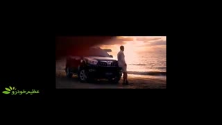 عظیم خودرو فوتون