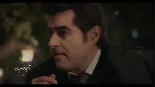 سریال شهرزاد قسمت چهارم 4 فصل سوم | قسمت 4 شهرزاد 3 | لینک در توضیحات