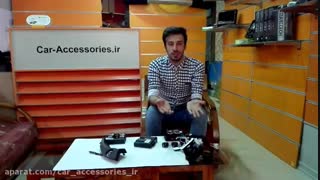 معرفی کیلس استارت فابریک - ماهان اسپرت - لوازم خودرو