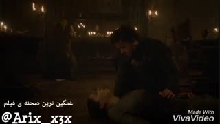 صحنه ی غمگین فیلم بازی تاج و تخت