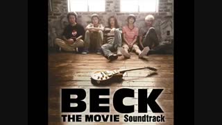 یکی از آهنگ های فیلم بک