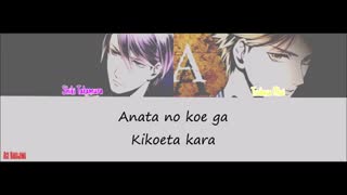 shiki takamura and okui tsubasa   Kurona -chronoah (یَک اهنگه خفن در حد مرگ،نشنوی نصف عمرت به فناس)