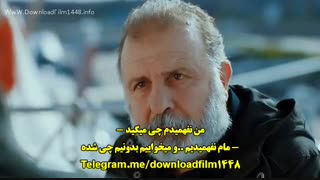 قسمت آخر سریال مروارید سیاه با زیرنویس فارسی