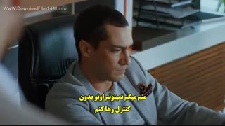 زیرنویس قسمت 20 سریال مروارید سیاه آخر پایان