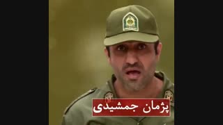 تیزر فیلم سینمایی لونه زنبور بروز نیک نژاد + دانلود فیلم کاشت مو
