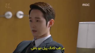 قسمت هفدهمᴴᴰ سریال کره ای گل پول - 2017 Money Flower - با زیرنویس چسبیده