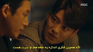 قسمت هجدهمᴴᴰ سریال کره ای گل پول - 2017 Money Flower - با زیرنویس چسبیده