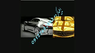 شرکت ایلیا کروم سازنده دستگاه ابکاری فانتاکروم 09127692842