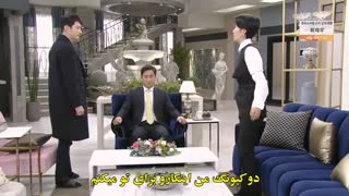 قسمت چهل و پنجمᴴᴰ سریال کره ای زندگی طلایی من - My Golden Life 2017  - با زیرنویس چسبیده
