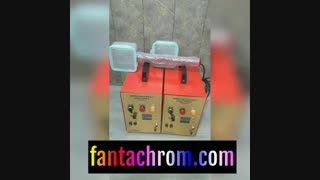 سازنده انواع دستگاه ابکاری پاششی 09127692842