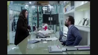 اولین تیزر فیلم  در وجه حامل بهمن کامیار + دانلود فیلم