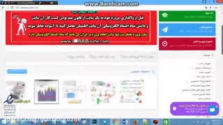 انجام پروژه های متلب