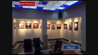 آیین اختتامیه سوگواره بین المللی مهر محرم