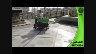 مدرسه-دانشگاه-آموزشگاه-زمین شوی-کف شوی-اسکرابر