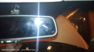 آینه الکتروکرومیک کیا سراتو