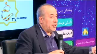 دکتر صلاحی رئیس سازمان فرهنگی و هنری شهرداری تهران