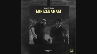 دانلود آهنگ جیدال و عرفان به نام می ریزه برام