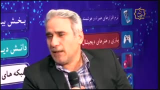 محمدرضا اوژن رئیس اداره مراسم و مناسب های بنیاد شهید و امورایثارگران