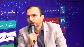 مهندس اسدی مدیرعامل زیست بوم تولید محتوای دیجیتا